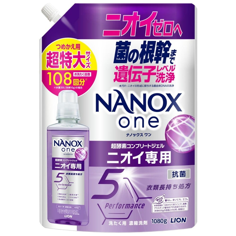 ライオン NANOX One ニオイ専用替超特大1080g ニオイ専用替超特大1080g