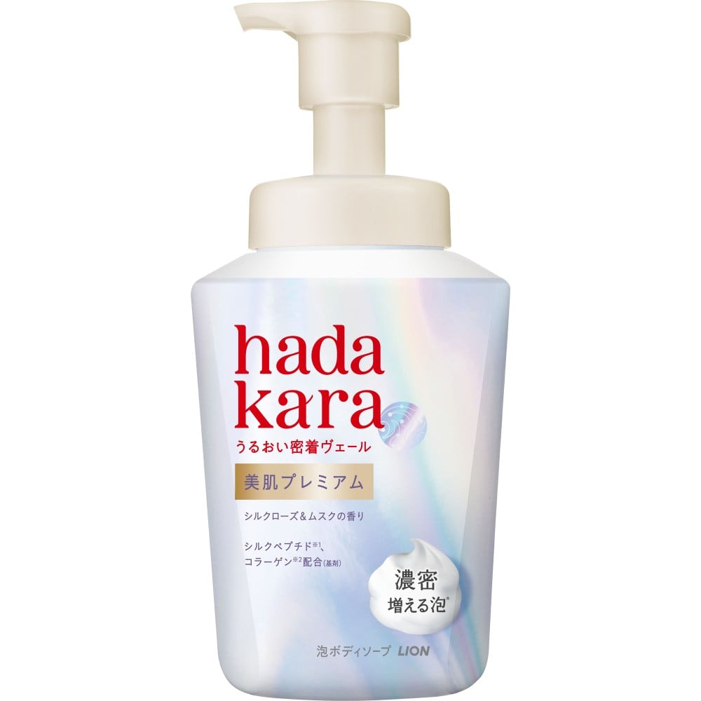 ライオン　ハダカラ美肌プレミアム　モイストボディケアソープ　泡タイプ　本体　５００ｍｌ 泡タイプ　本体　５００ｍｌ