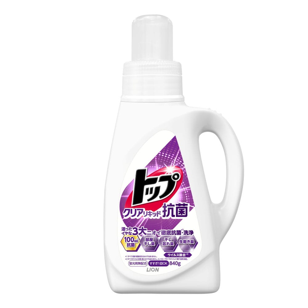 ライオン　トップ　クリアリキッド　抗菌　本体８４０ｇ