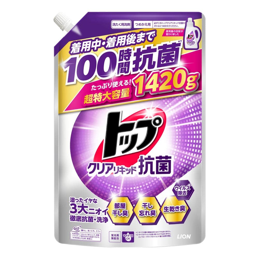 ライオン　トップ　クリアリキッド　抗菌　つめかえ１４２０ｇ