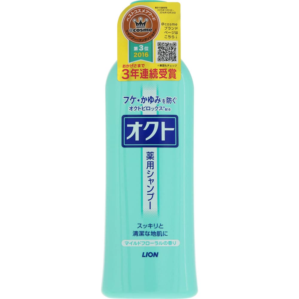 オクトシャンプー　マイルドフローラルの香り　３２０ｍｌ