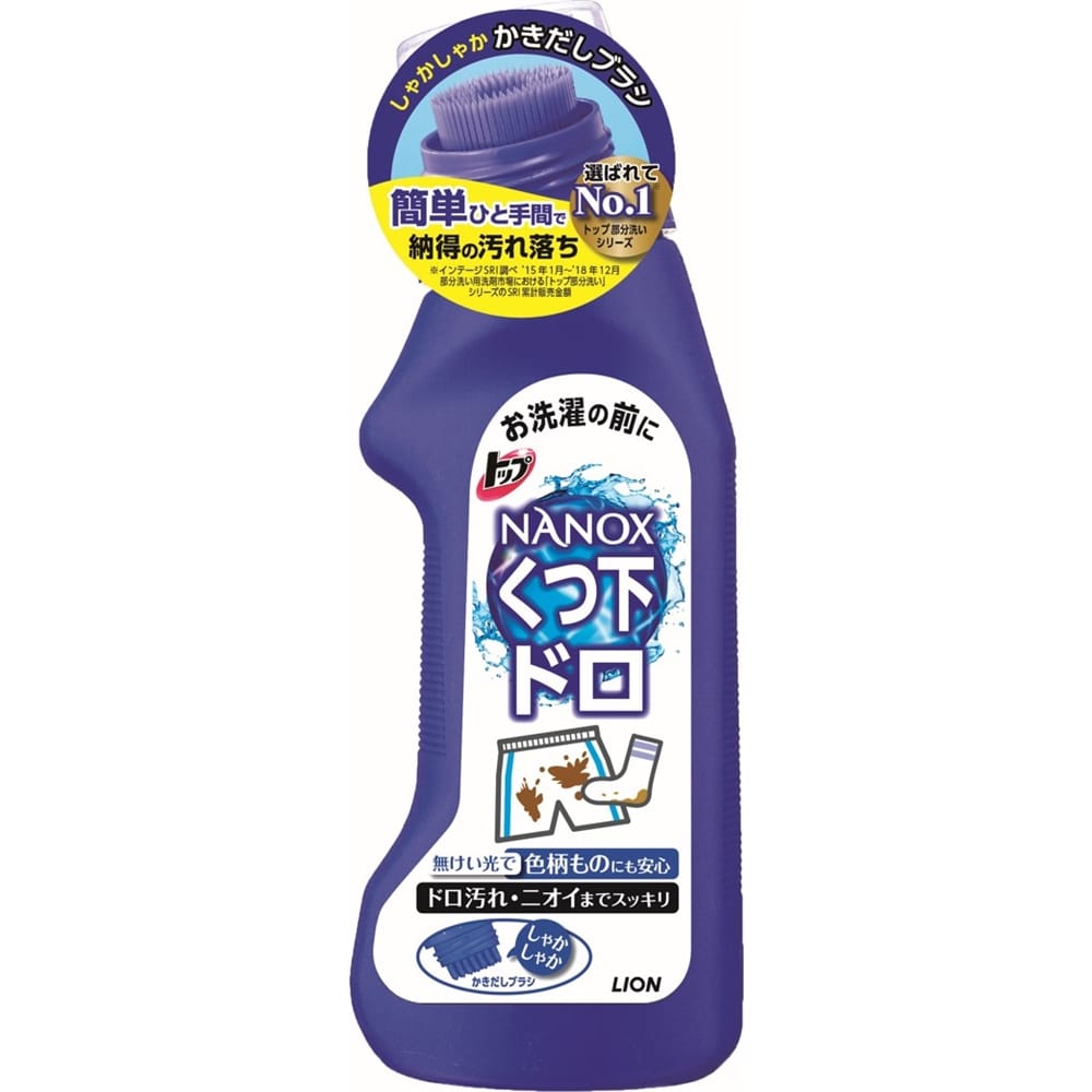 トップＮＡＮＯＸ　ドロ用　本体　２２０ｇ