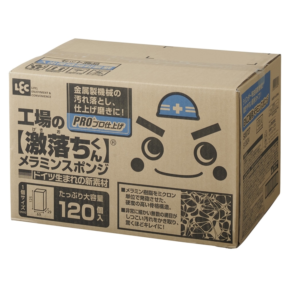 激落ちくん 流せる除菌トイレクリーナー24枚 4 生活用品 ホームセンターコーナンの通販サイト 激落ちくん 流せる除菌トイレクリーナー24枚 4 生活用品 ホームセンターコーナンの通販サイト