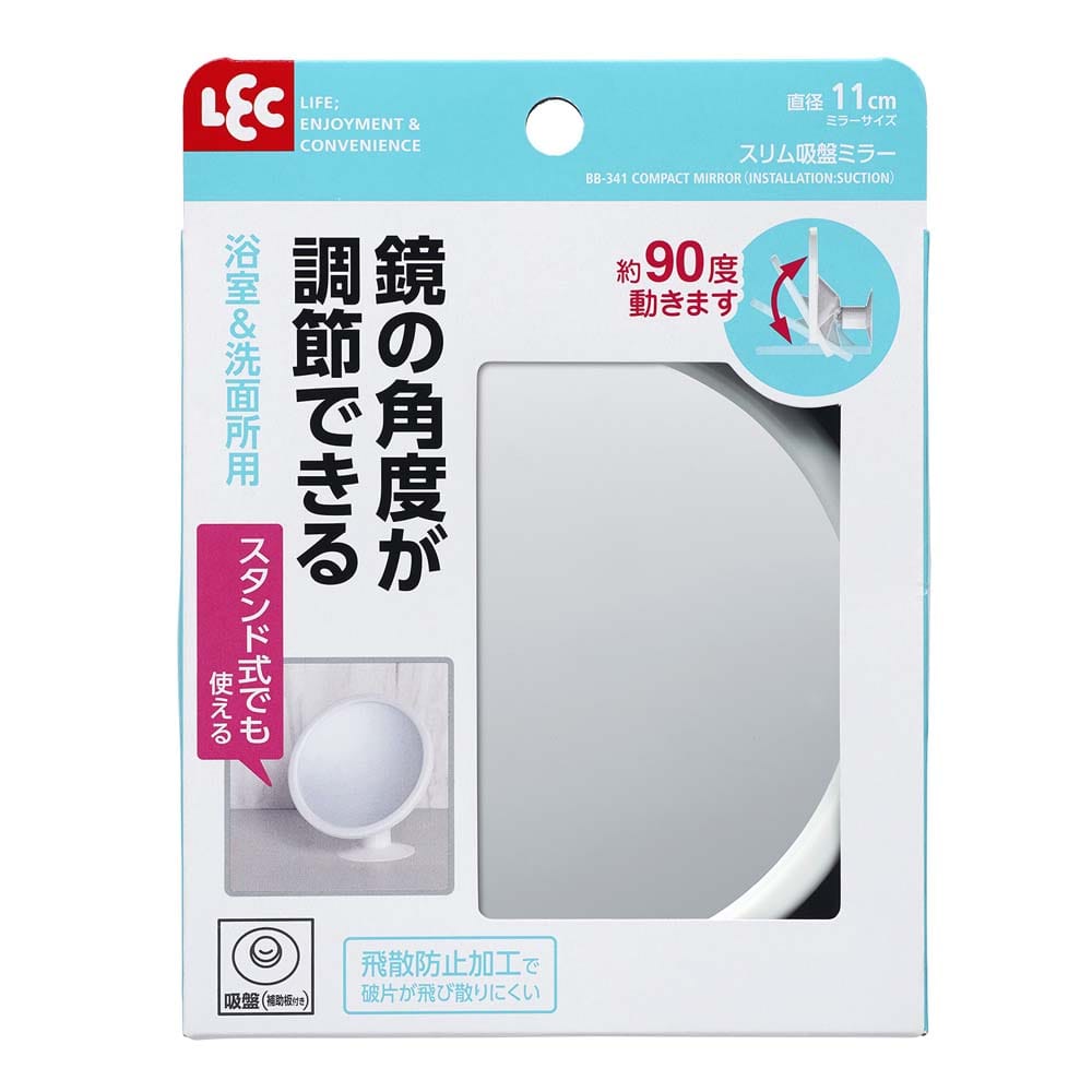 www.kohnan-eshop.com/img/goods/SSS/4903320114180.j...