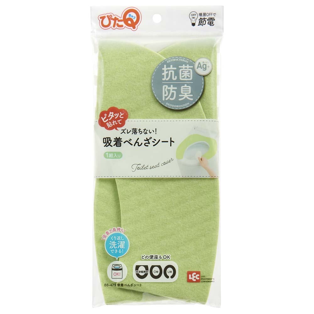 レック　吸着べんざシートＧ　ＢＢ－４７９　グリーン