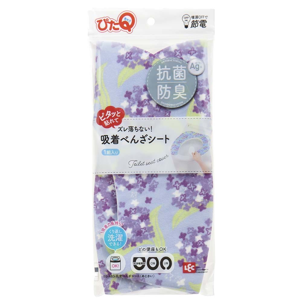 レック　吸着べんざシート（あじさい）　ＢＢ－４８３