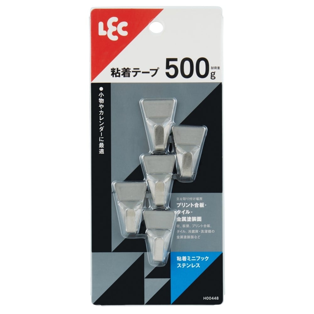レック　粘着ミニフック　ステンレス　耐荷重５００ｇ