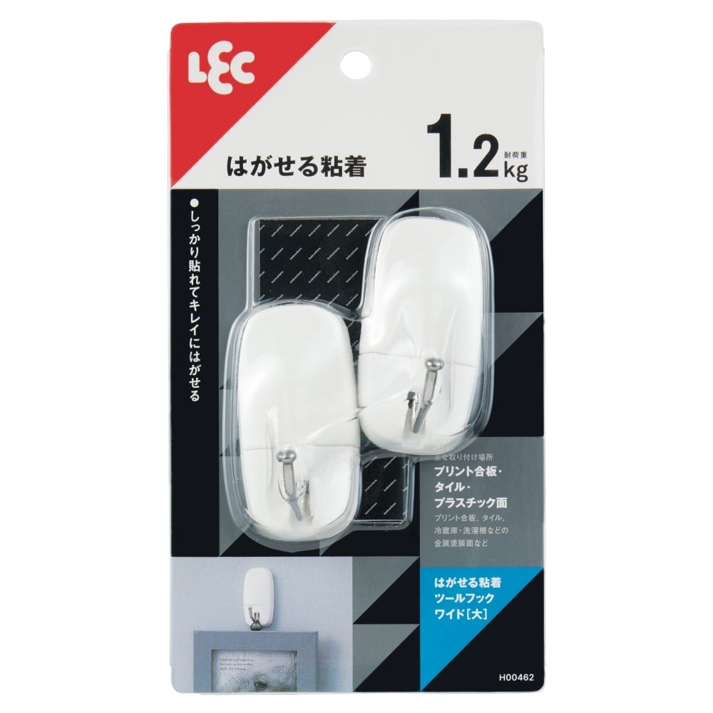 レック　はがせる粘着ツールフック　大　耐荷重１．２ｋｇ