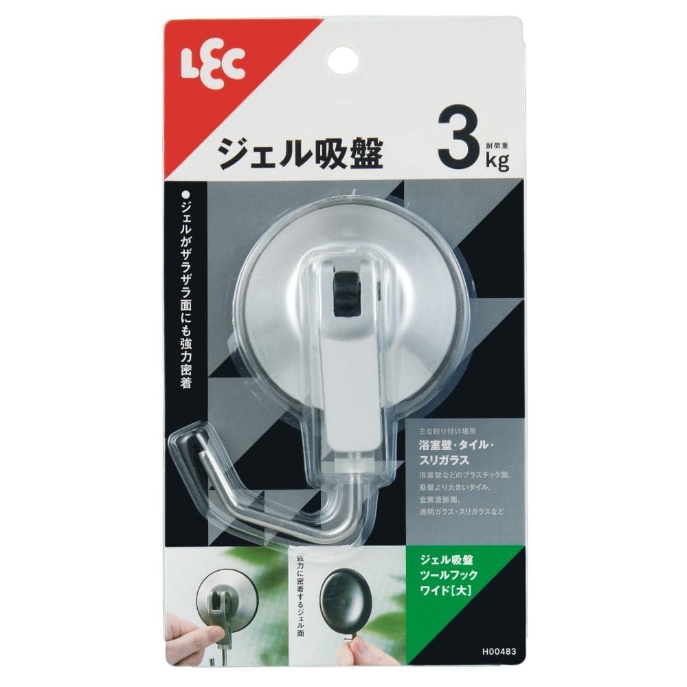レック　ジェル吸盤ツールフック　大　１個入り　耐荷重３ｋｇ 大
