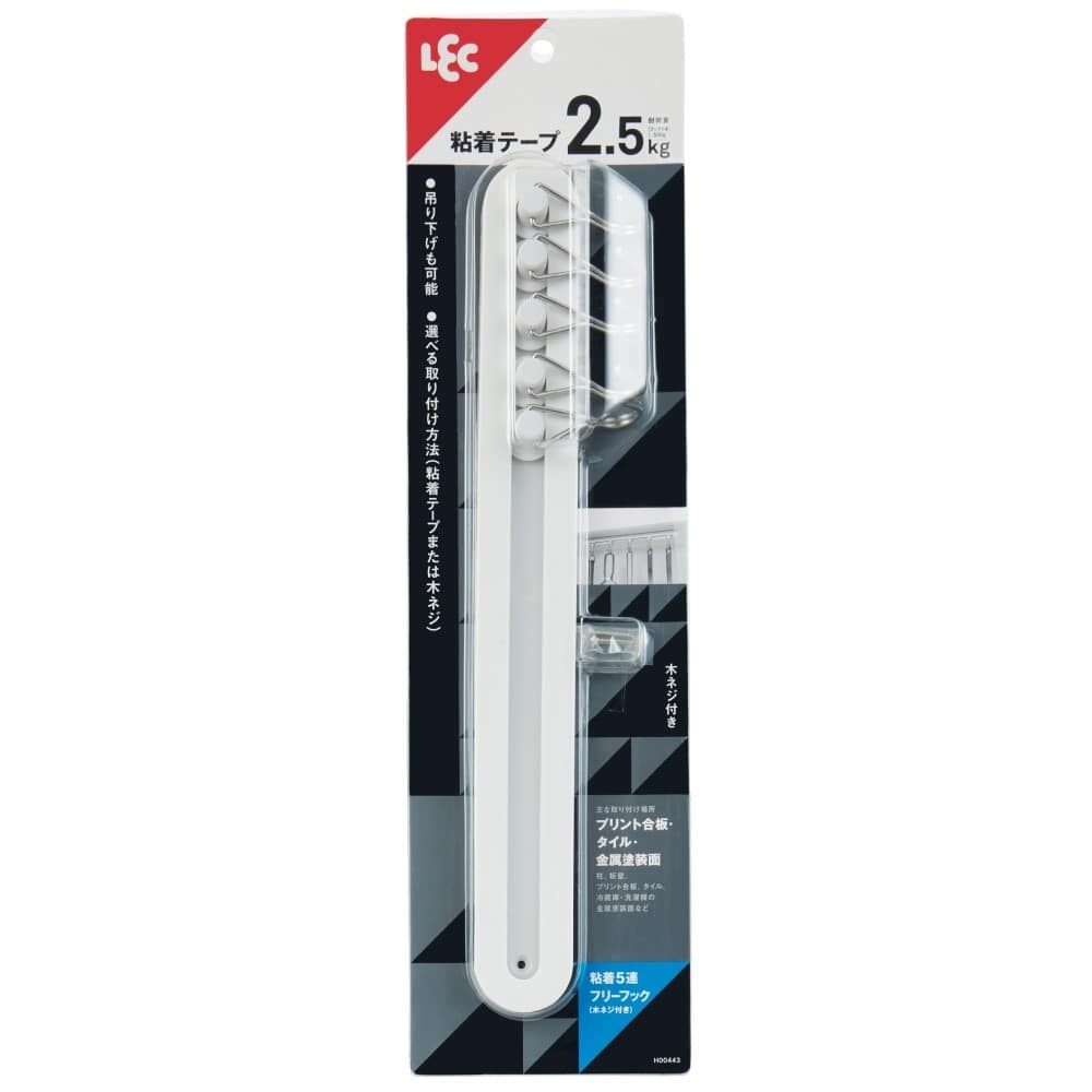 レック　粘着５連フリーフック　木ネジ付き　１個入り　耐荷重２．５ｋｇ