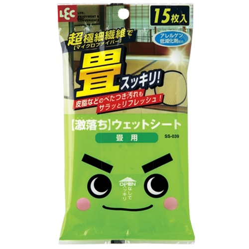 激落ちシート畳用　１５枚　ＳＳ‐０３９