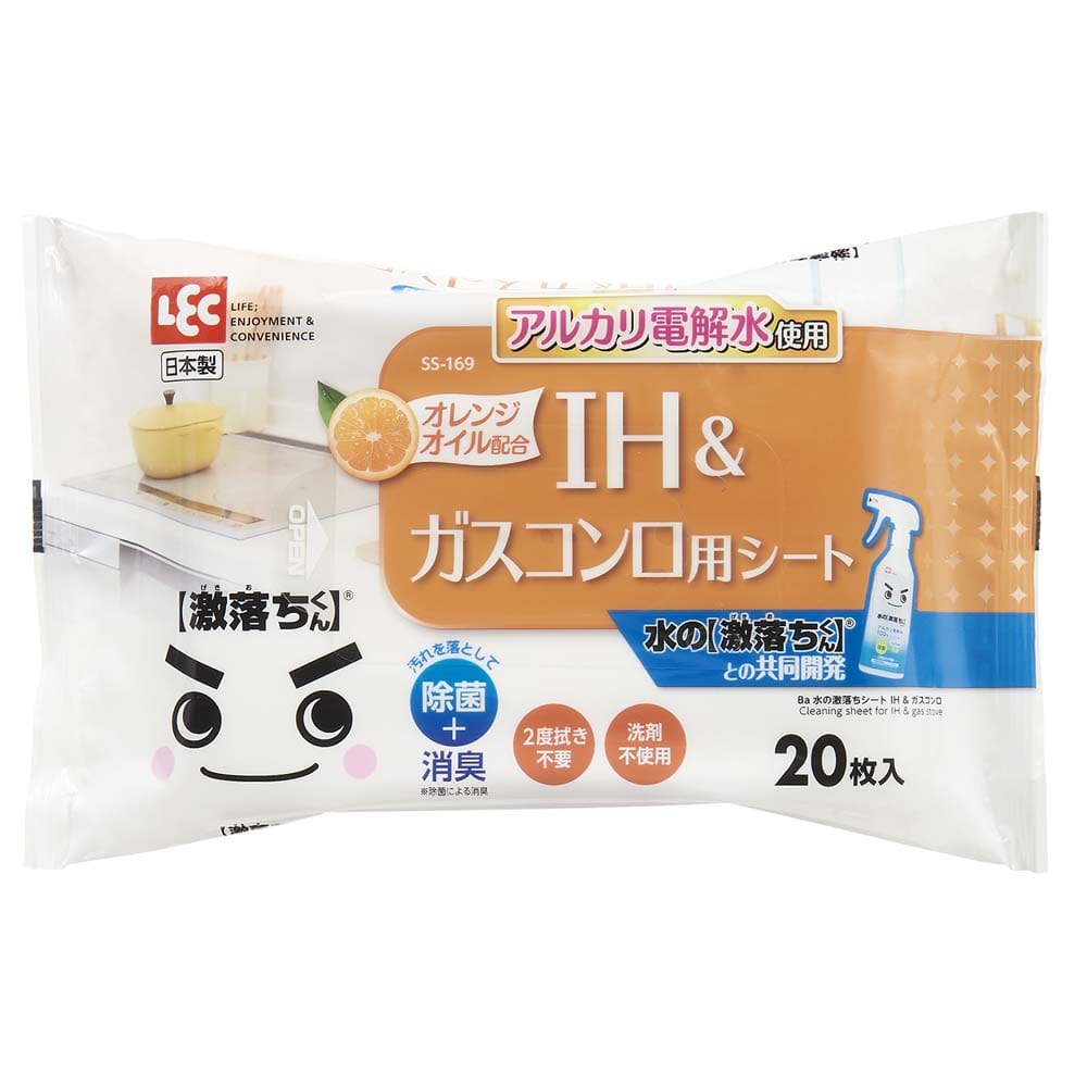 レック Lec Ba 水の激落ちシート Ih ガスコンロ 枚入 アルカリ電解水使用 Ss 169 生活用品 ホームセンターコーナンの通販サイト レック Lec Ba 水の激落ちシート Ih ガスコンロ 枚入 アルカリ電解水使用 Ss 169 生活用品 ホームセンターコーナンの通販サイト