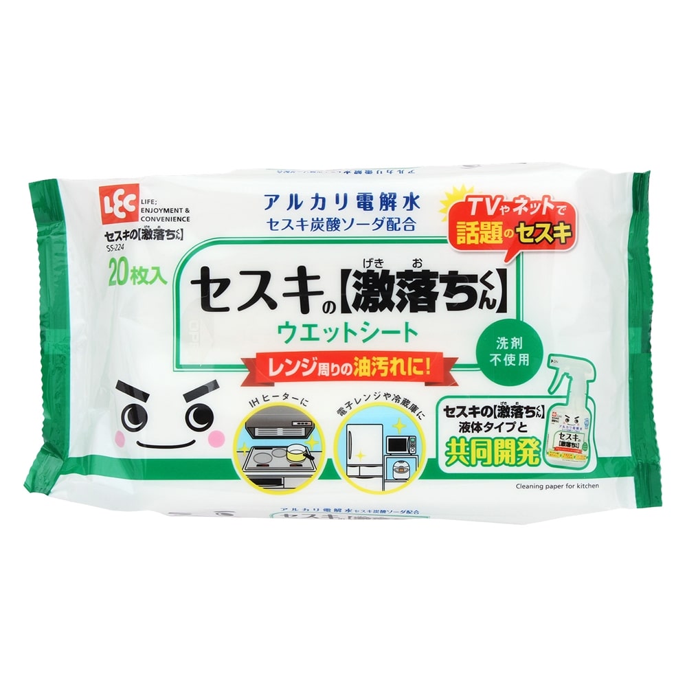 レック(lec) セスキの激落ちくん シート キッチン用 20枚入