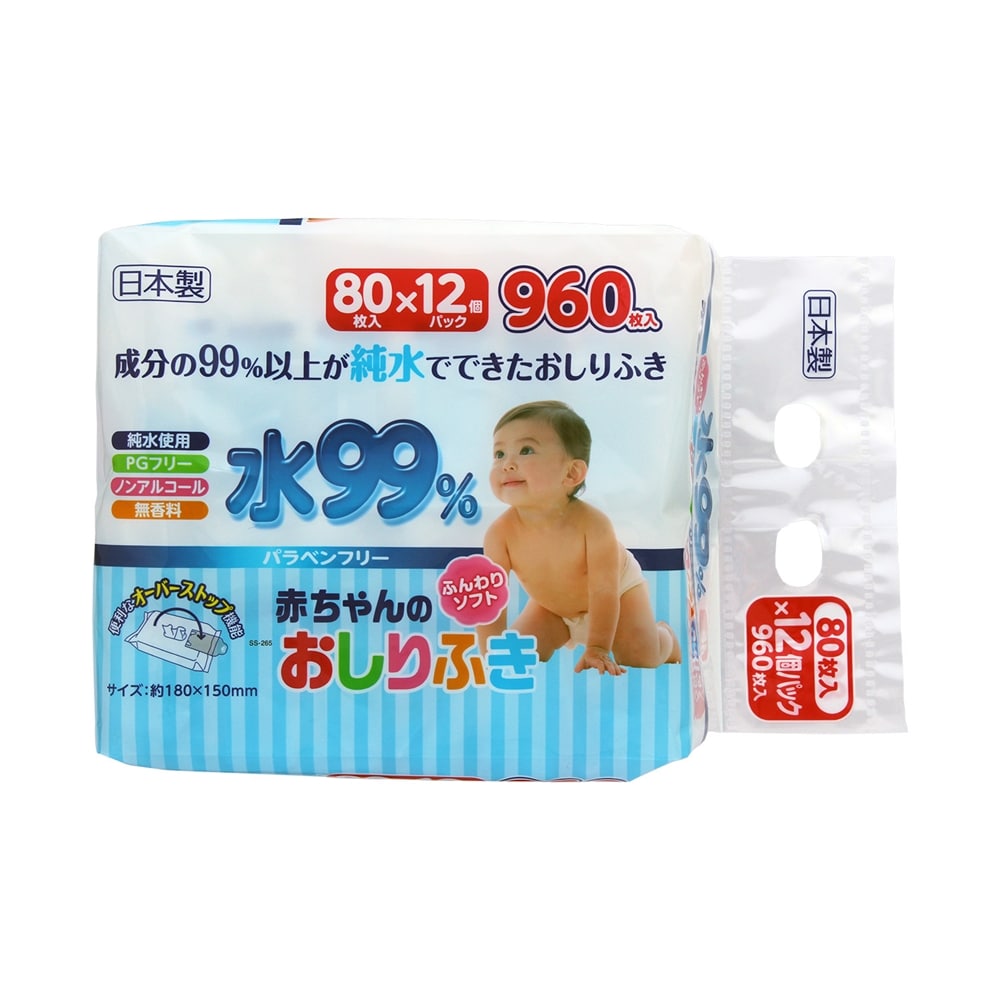 レック ｌ水９９ おしりふき８０枚 １２ ｓｓ ２６５ ベビー 介護用品 ホームセンターコーナンの通販サイト