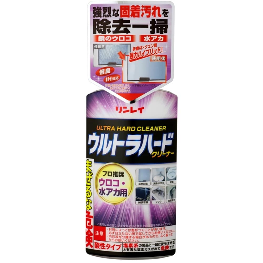 ウルトラハードクリーナー水アカ・ウロコ用 ２６０ｇ: 日用消耗品|ホームセンターコーナンの通販サイト