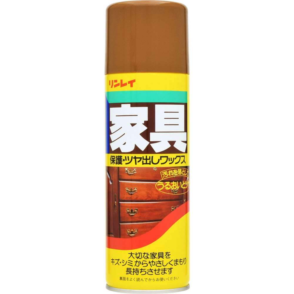 リンレイ　家具保護・つや出しワックス　３３０ｍＬ