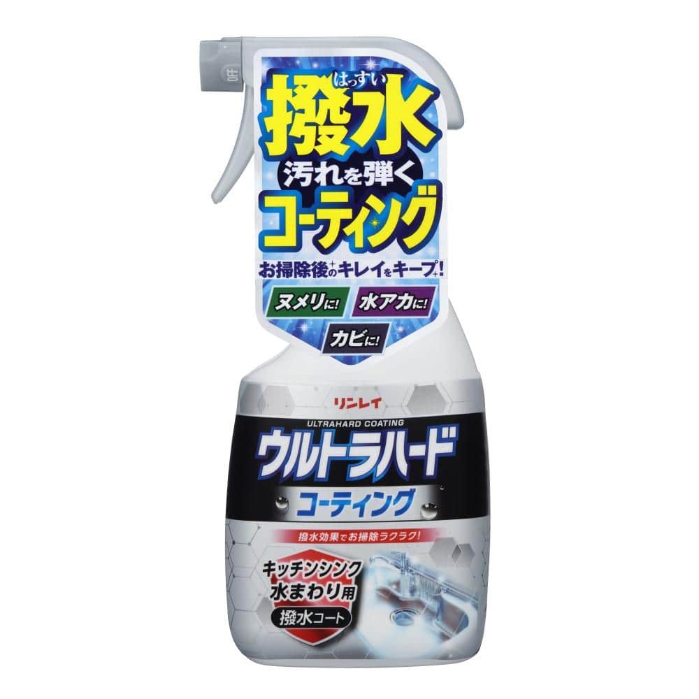 リンレイ　ウルトラハードコート　キッチン水まわり用５００ｍｌ