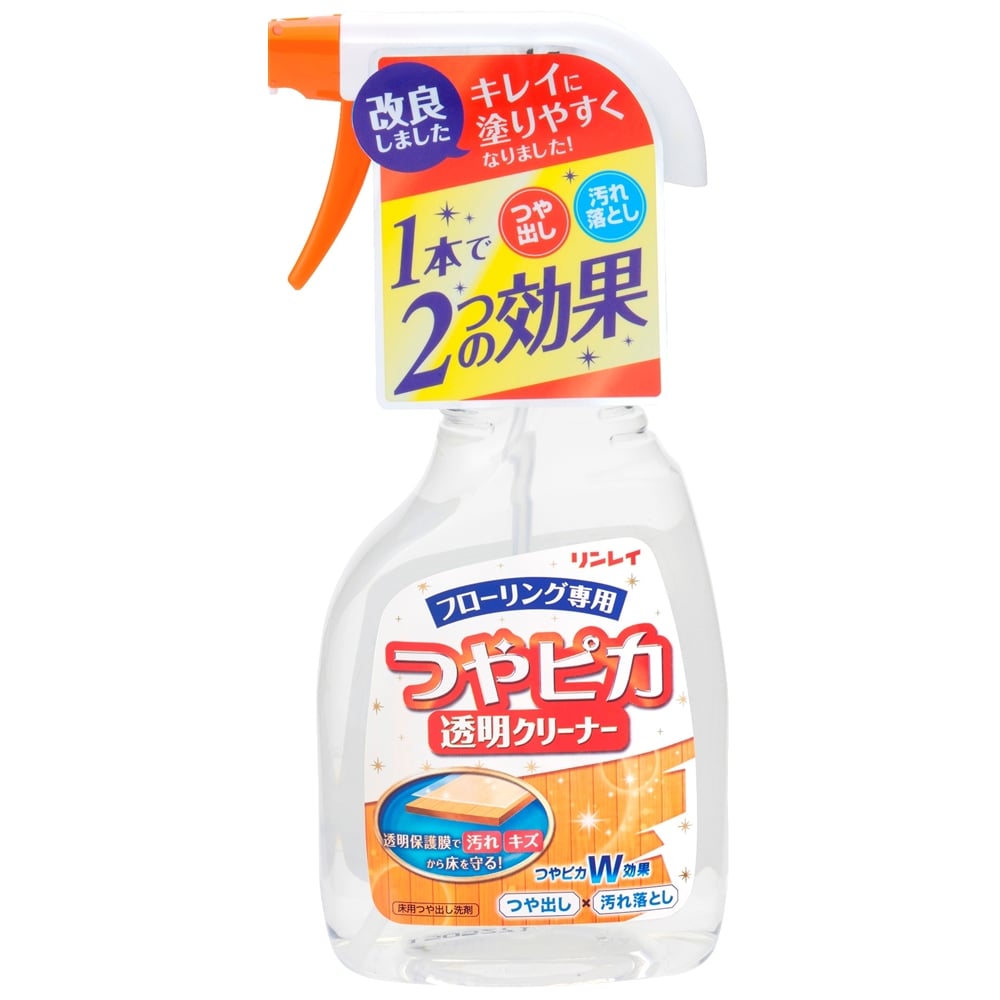 つやピカ透明クリーナー 本体 ５００ｍｌ