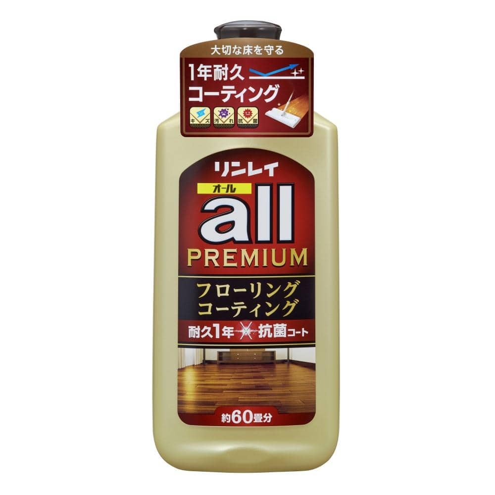 リンレイ　オールプレミアム　フローリングコーティング　１Ｌ １Ｌ