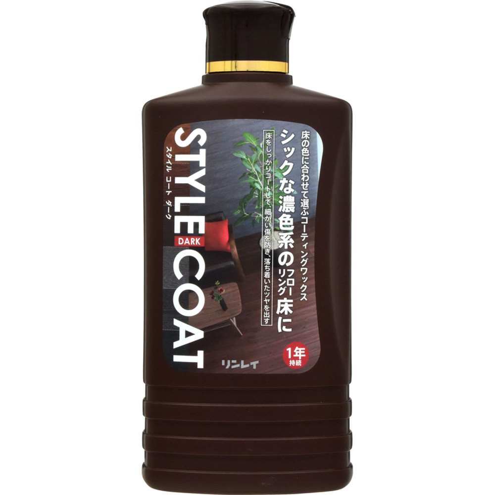 リンレイ　スタイルコート　ダーク　５００ｍｌ