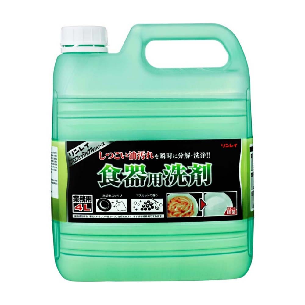 リンレイ 食器用洗剤 4Ｌ 4Ｌ