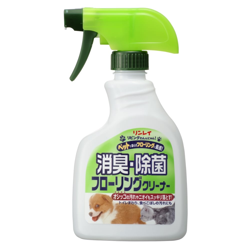 リンレイ リビングわんにゃん 消臭除菌フローリングクリーナー 400ml 消臭除菌フローリングクリーナー 400ml