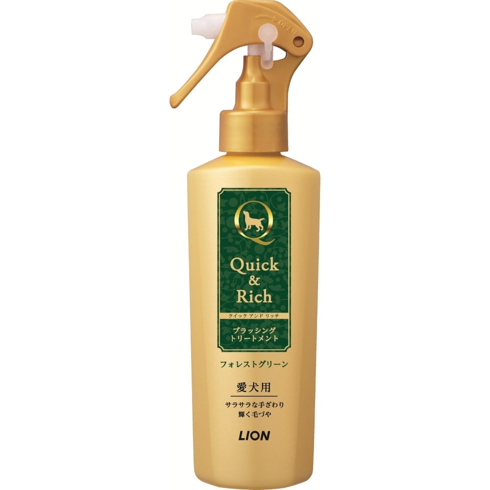 ＬＩＯＮ クイック＆リッチブラッシングトリートメント 愛犬用フォレストグリーン ２００ｍｌ