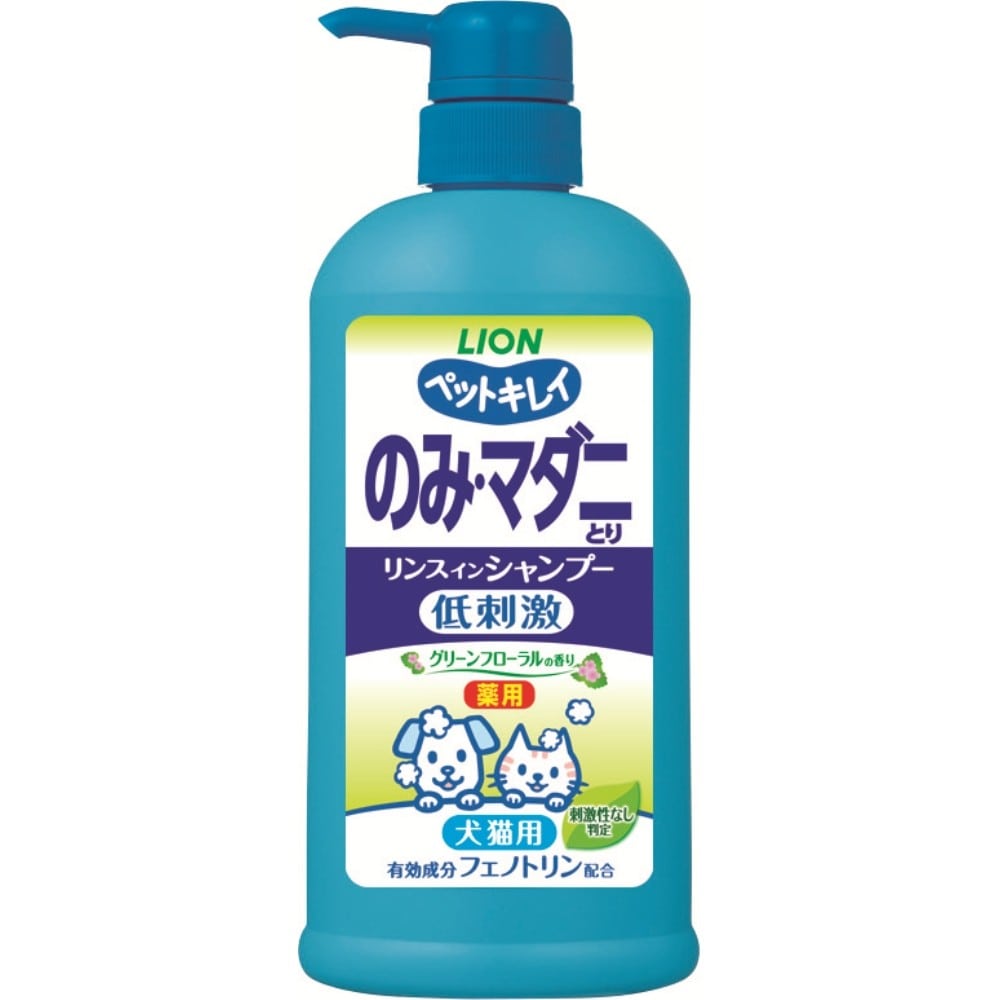 ペットキレイ　のみとりリンスインシャンプー　愛犬・愛猫用　グリーンフローラルの香り　ポンプ　本体５５０ｍｌ 本体５５０ｍｌ
