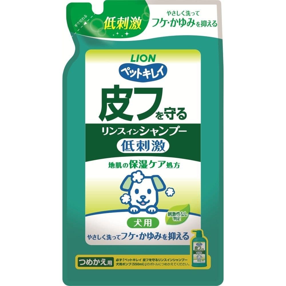 ペットキレイ　皮フを守るリンスインシャンプーナチュラルハーブの香り　愛犬用　つめかえ用　４００ｍｌ つめかえ用　４００ｍｌ