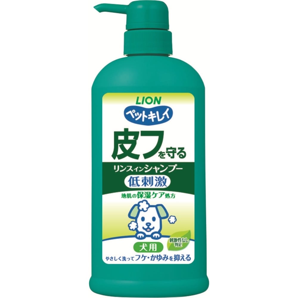 ペットキレイ　皮フを守るリンスインシャンプーナチュラルハーブの香り　愛犬用　ポンプ　本体５５０ｍｌ 本体５５０ｍｌ