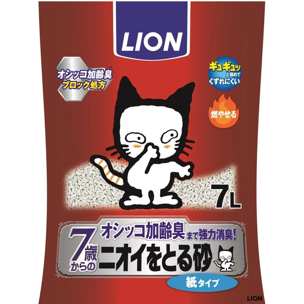 ライオン商事　ニオイをとる砂　７歳以上用　紙タイプ　７Ｌ