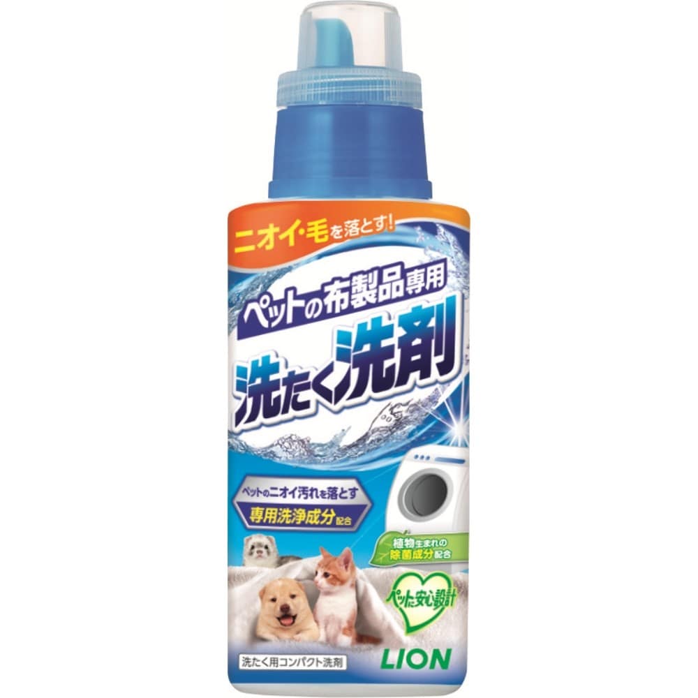 ペット布製品専用　洗たく洗剤４００ｇ