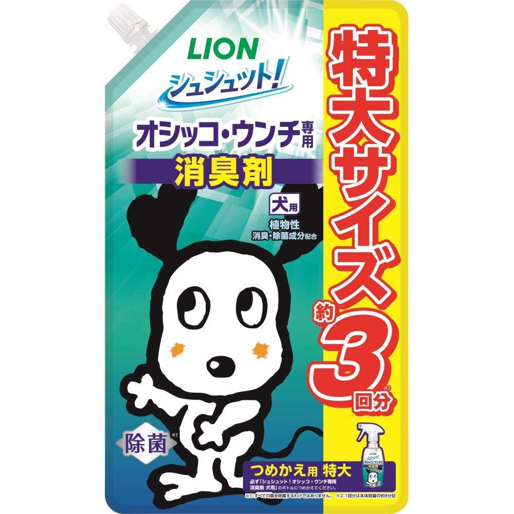 ライオン商事　シュシュット！　オシッコ・ウンチ専用　消臭＆除菌　犬用　つめかえ用　特大　７２０ｍｌ 特大　７２０ｍｌ