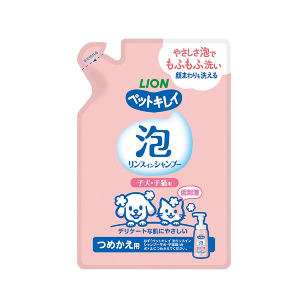 ライオン商事　ペットキレイ　泡リンスインシャンプー　子犬子猫用　つめかえ　180ｍｌ つめかえ　180ｍｌ