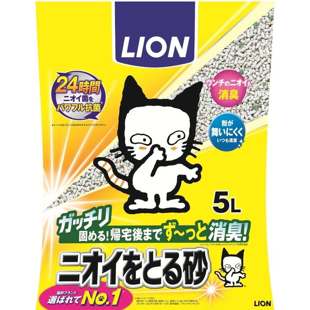 ニオイをとる砂　５Ｌ ５Ｌ