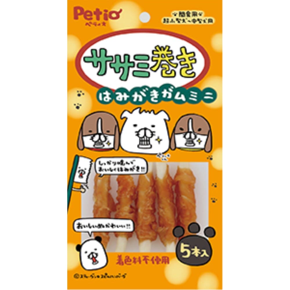 ペティオ　ササミ巻き　はみがきガム　ミニ　５本入　5