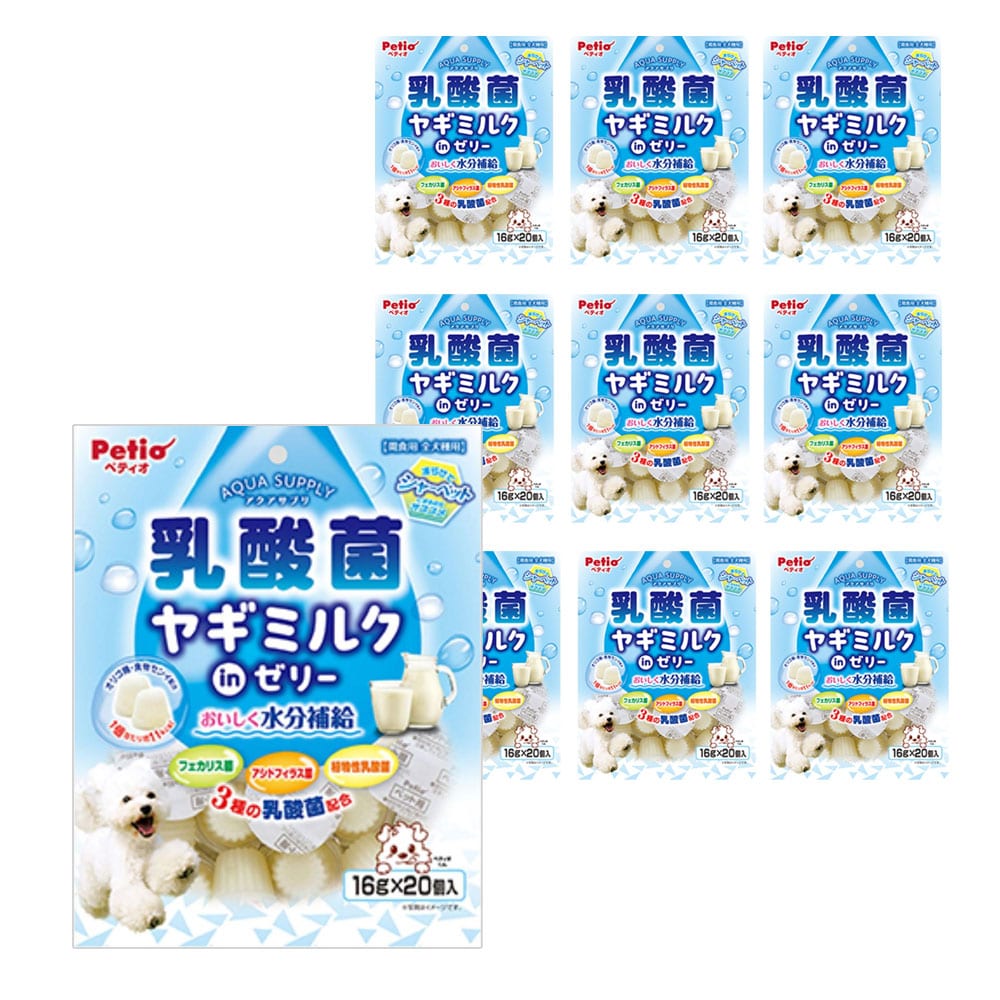 ペティオ ヤギミルクinゼリー 16g×20個 ×10個セット ヤギミルク 10個セット