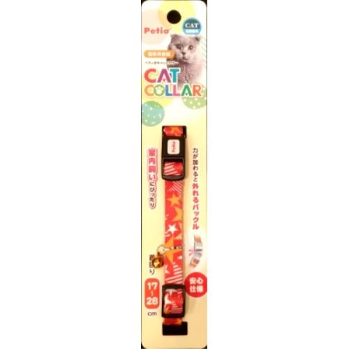 ペティオ　ＣＣスターカラー　レッド レッド