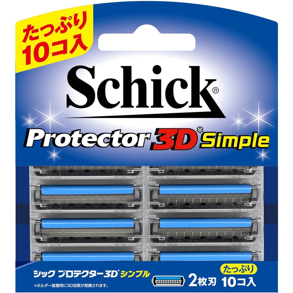 プロテクター３Ｄ　シンプル　替刃（１０コ入）PD2-10