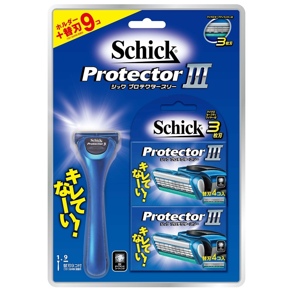 プロテクタースリー　クラブパック　（替刃９コ付）PRTI CLP