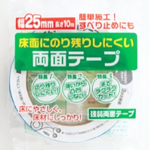 ワタナベ工業(Watanabe Industry) 　強弱両面テープ２５　約２５ｍｍ幅×１０ｍ巻 ２５ｍｍ幅