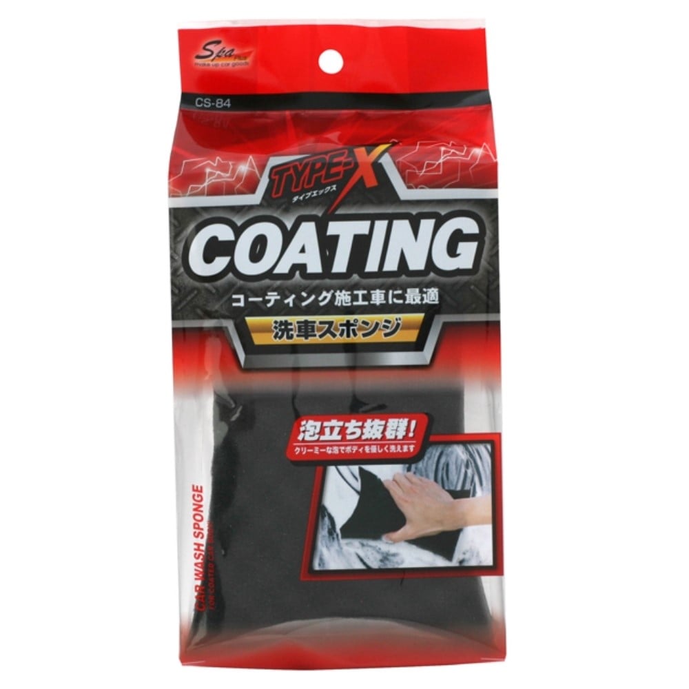 ワコー　洗車スポンジ　ＣＳ８４