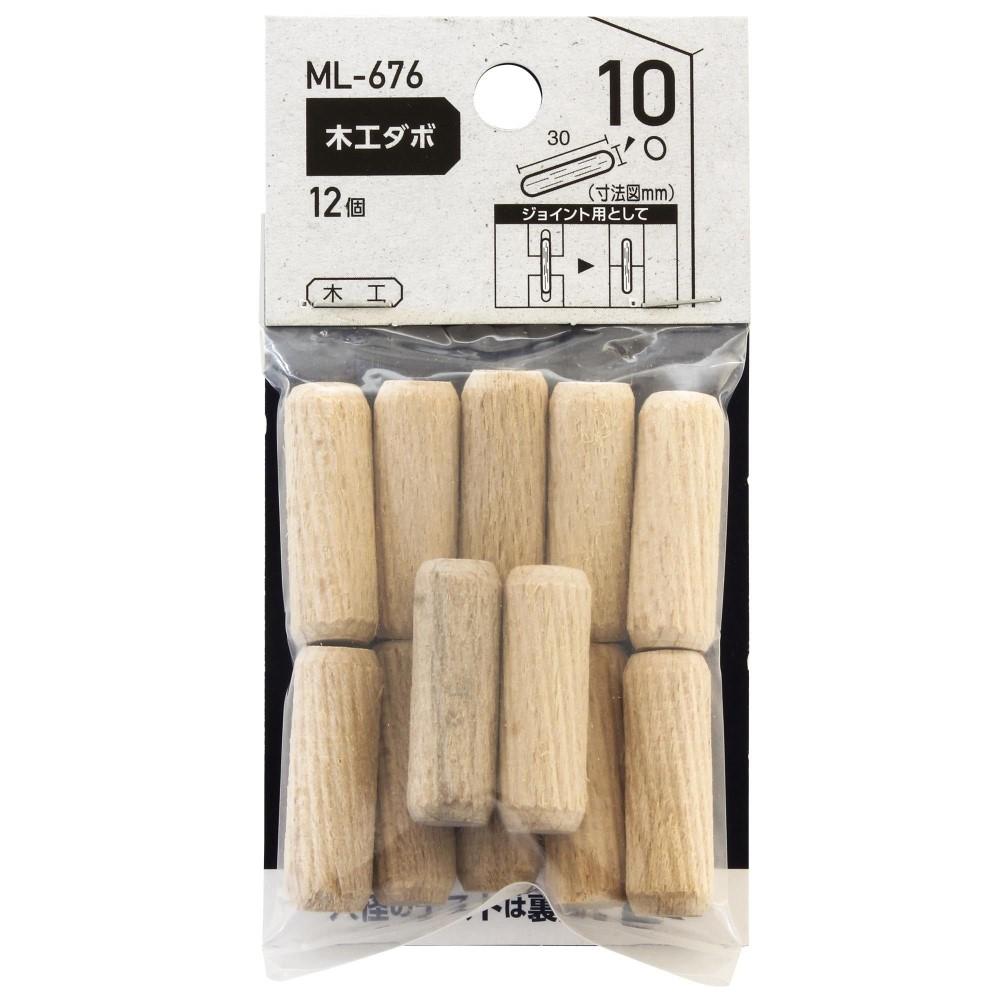 和気産業　ＭＬ－６７６　木工ダボ　１０×３０