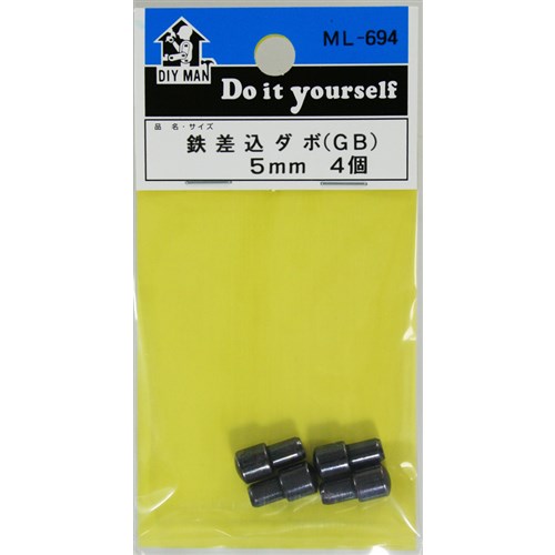 鉄差込ダボ　ＧＢ　ＭＬ－６９４　５×７ＭＭ