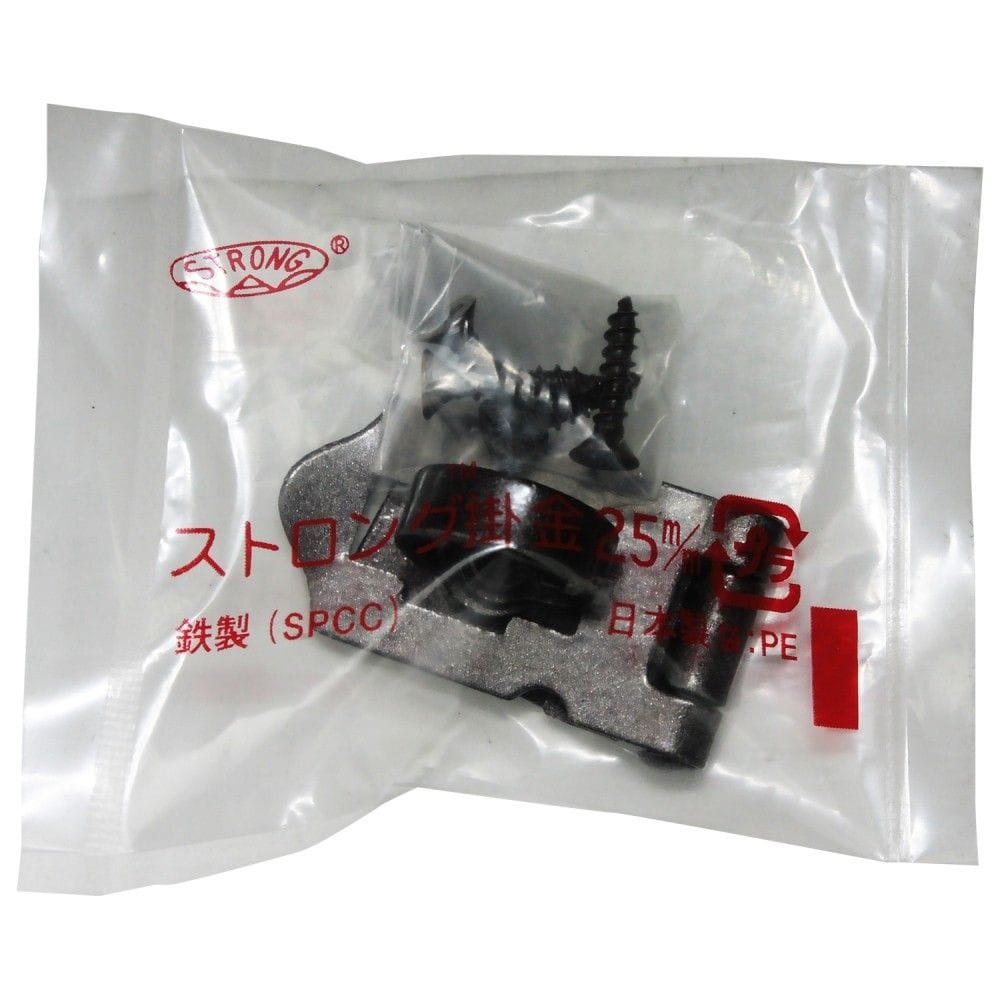 和気産業　ブラウン掛金　ＢＨ－５７０　２５ＭＭ