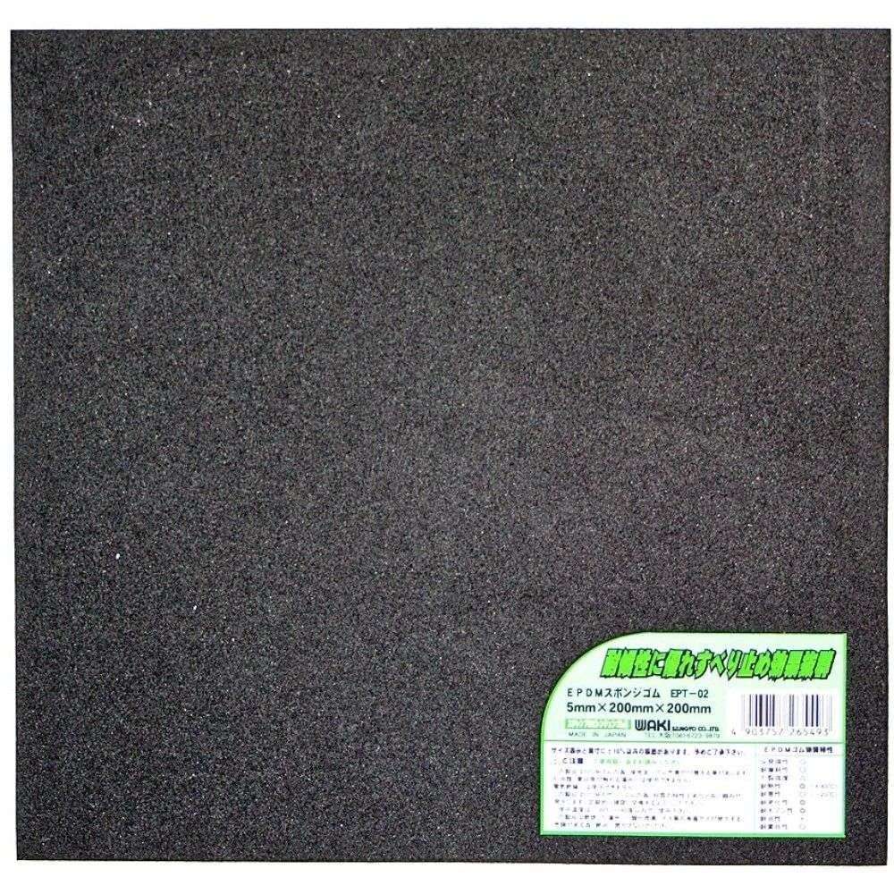 和気産業　ＥＰＤＭスポンジゴム　ＥＰＴ０２　５×２００×２００