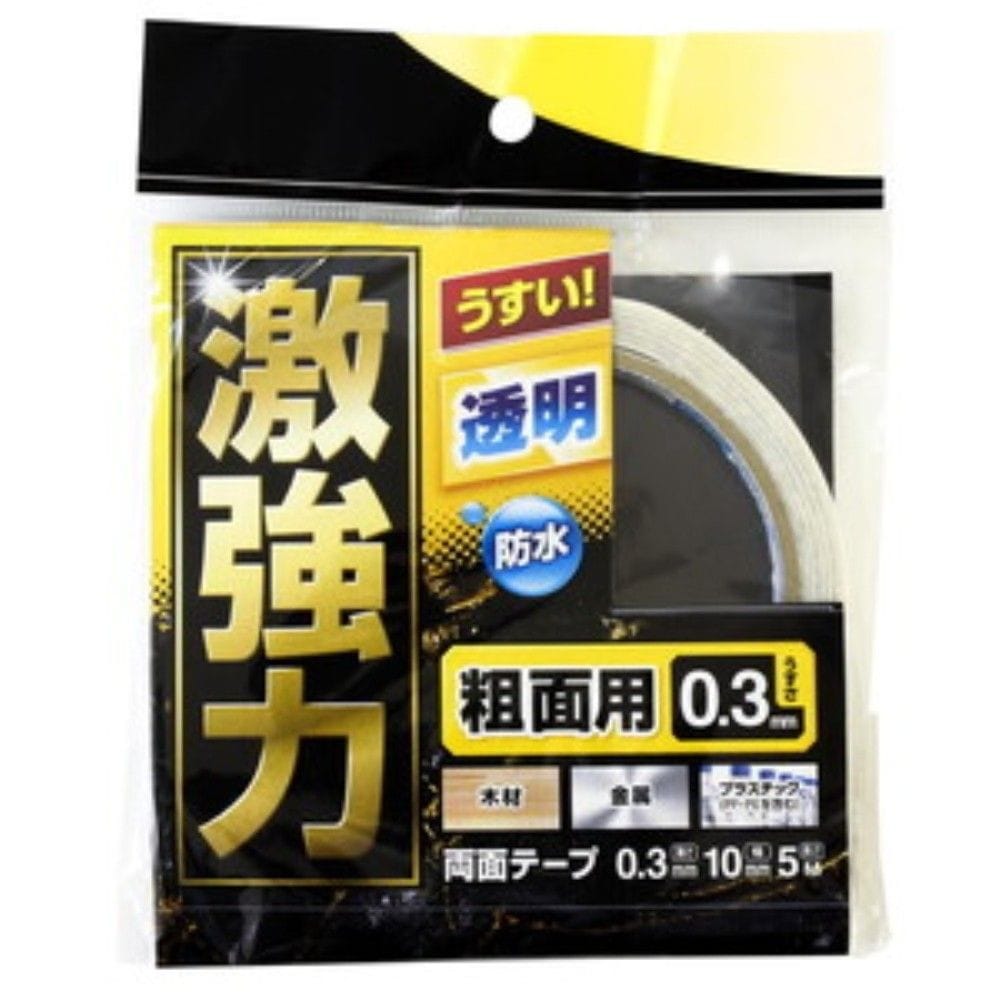 和気産業　激強力両面テープ　粗面用　ＷＫＧ００３　０．３ｍｍ×１０ｍｍ×５ｍ