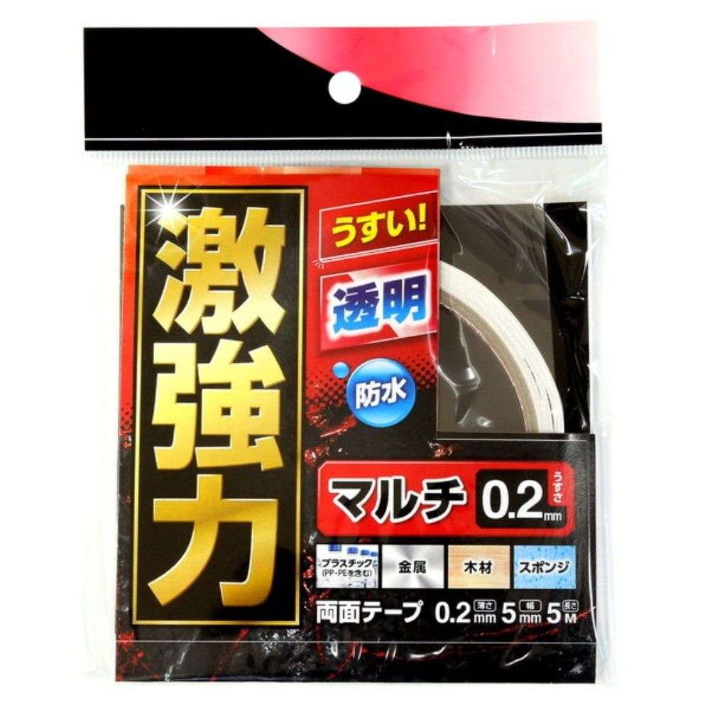 和気産業　激強力両面テープ　マルチ　ＷＫＧ００７　０．２ｍｍ×５ｍｍ×５ｍ