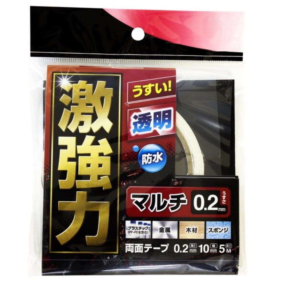 和気産業　激強力両面テープ　マルチ　ＷＫＧ００８　０．２ｍｍ×１０ｍｍ×５ｍ