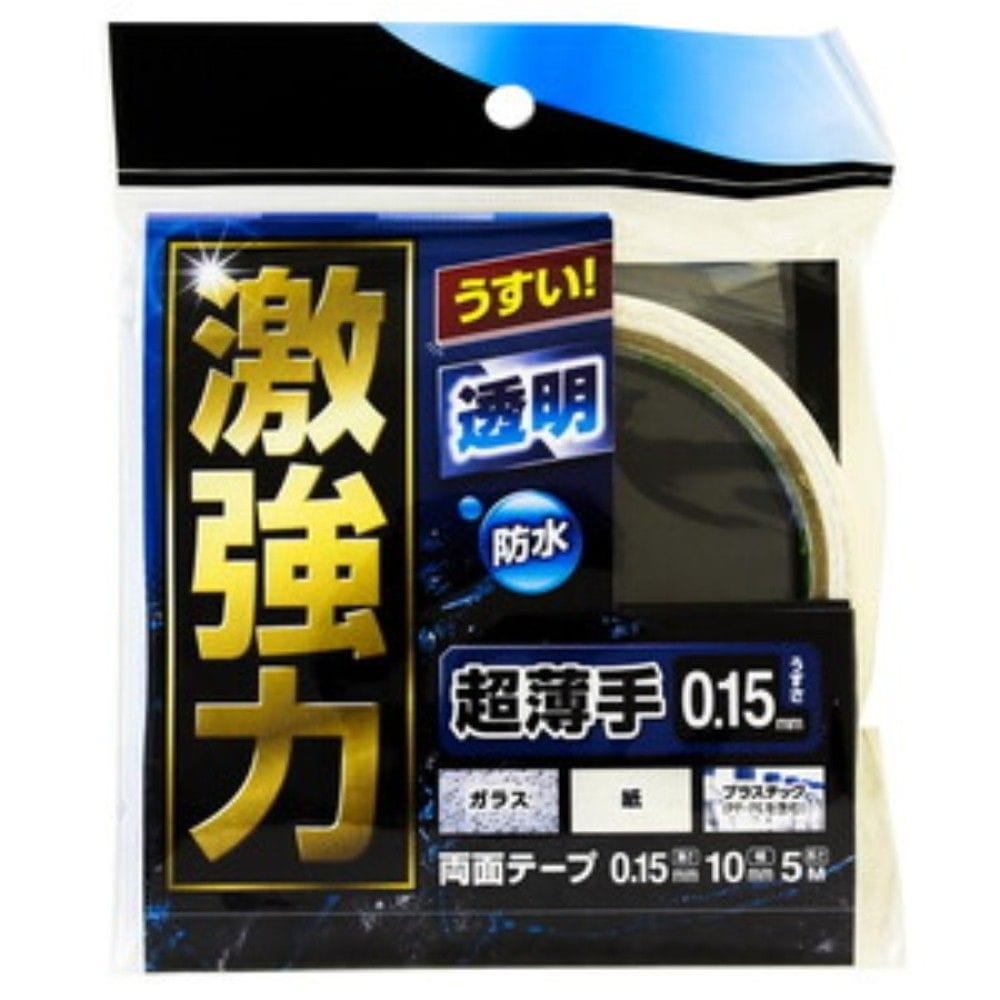 和気産業　激強力両面テープ　超薄手　ＷＫＧ０１３　０．１５ｍｍ×１０ｍｍ×５ｍ